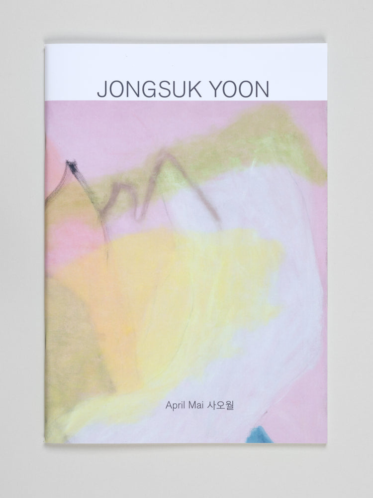 Jongsuk Yoon. April Mai 사오월