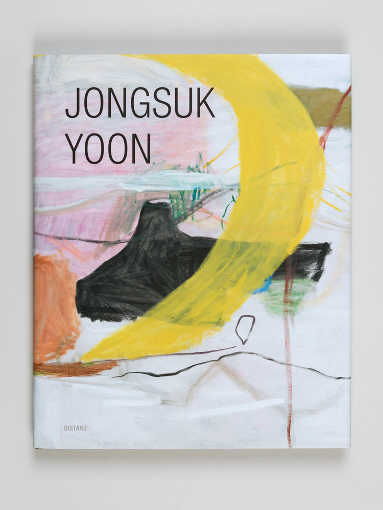 Jongsuk Yoon